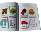 Arte y Lecto Level 3 Book 1 – photo 2